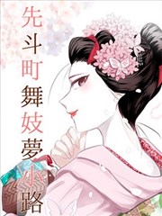 我是大哥大封面